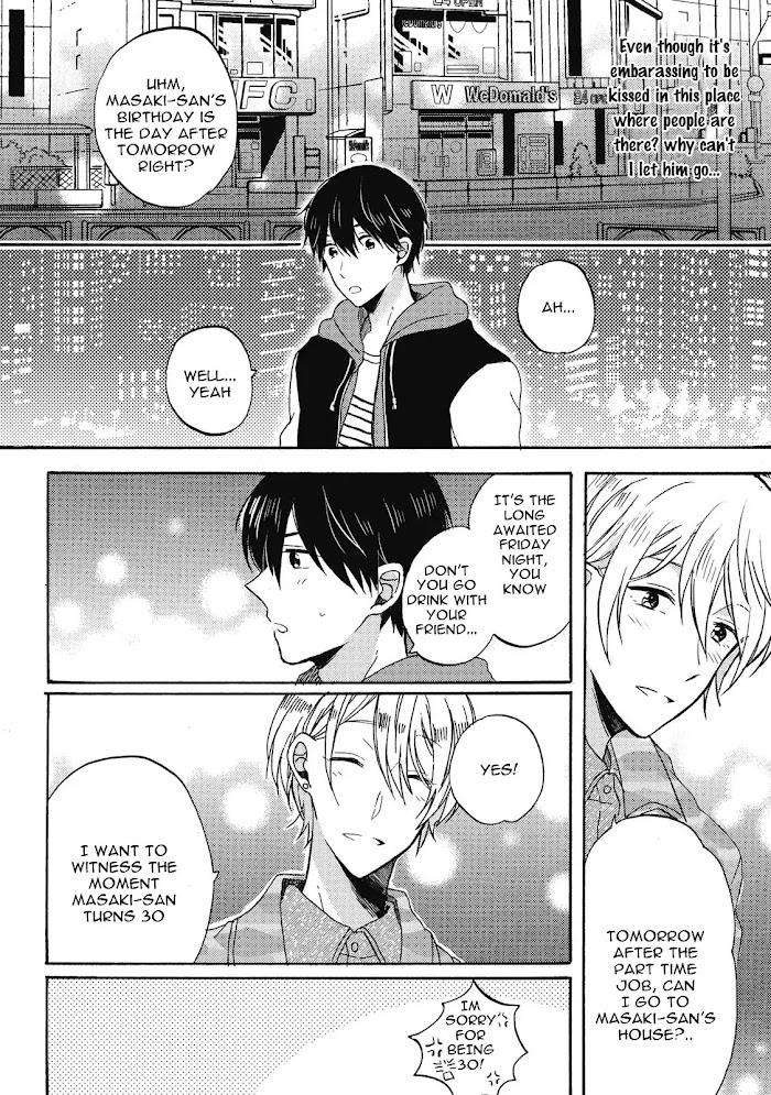 Uchuu-De-Ichiban-Kimi-Umino-Cana-Eng page 17