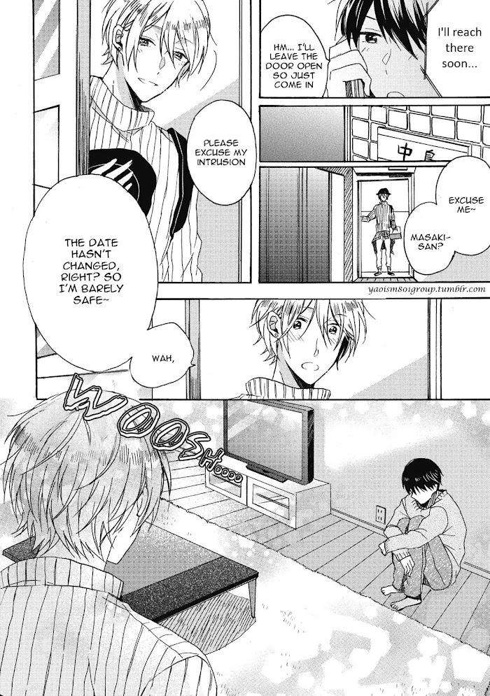 Uchuu-De-Ichiban-Kimi-Umino-Cana-Eng page 20