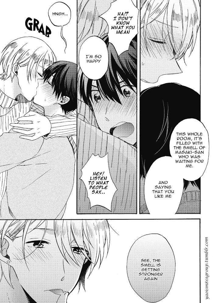 Uchuu-De-Ichiban-Kimi-Umino-Cana-Eng page 22