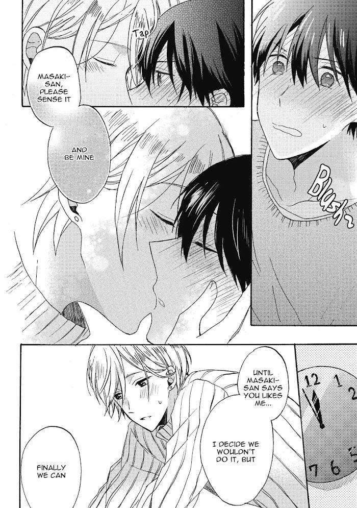Uchuu-De-Ichiban-Kimi-Umino-Cana-Eng page 23