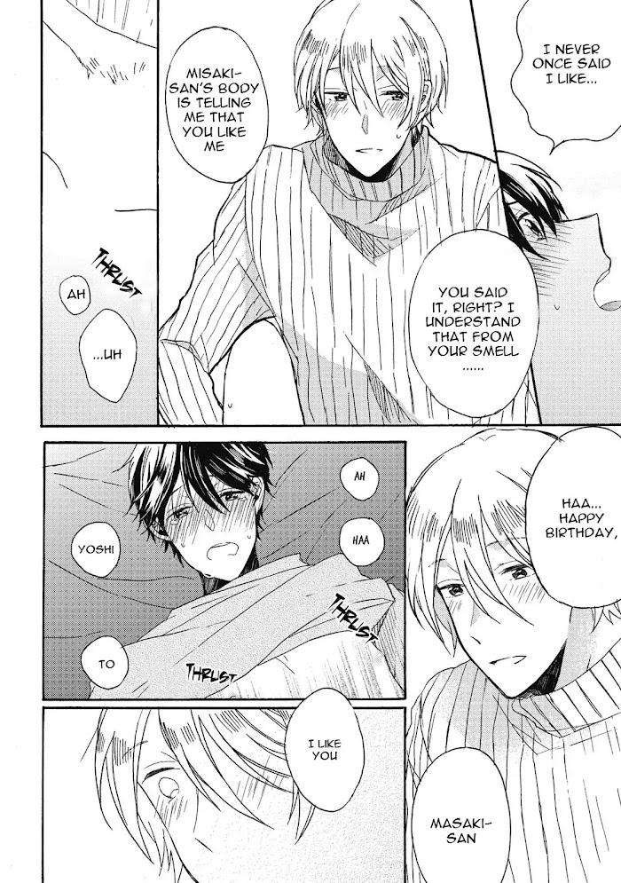 Uchuu-De-Ichiban-Kimi-Umino-Cana-Eng page 24