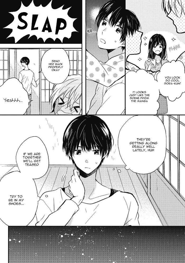 Uchuu-De-Ichiban-Kimi-Umino-Cana-Eng page 4
