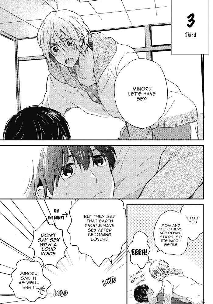 Uchuu-De-Ichiban-Kimi-Umino-Cana-Eng page 5