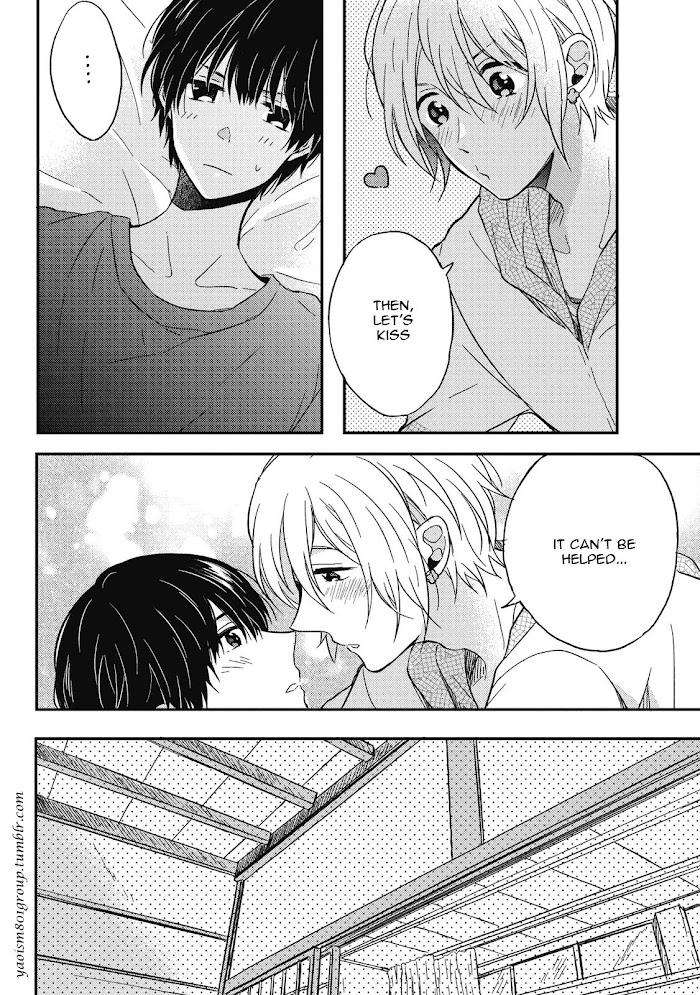 Uchuu-De-Ichiban-Kimi-Umino-Cana-Eng page 6