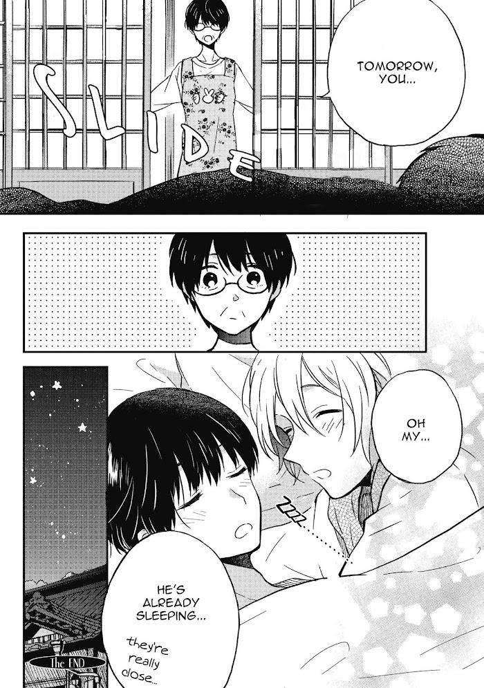 Uchuu-De-Ichiban-Kimi-Umino-Cana-Eng page 10