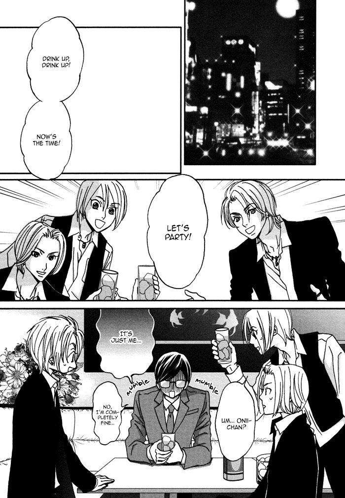 Ue-O-Muite-Koi-O-Shiyou-Kamo-Nabako-Eng page 15