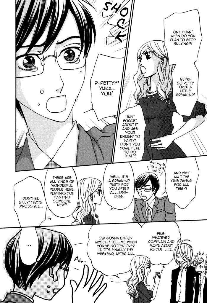 Ue-O-Muite-Koi-O-Shiyou-Kamo-Nabako-Eng page 16