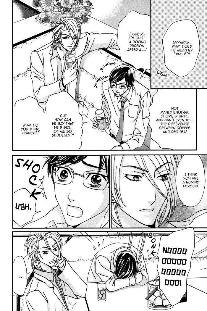 Ue-O-Muite-Koi-O-Shiyou-Kamo-Nabako-Eng page 20