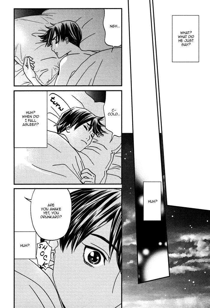 Ue-O-Muite-Koi-O-Shiyou-Kamo-Nabako-Eng page 22