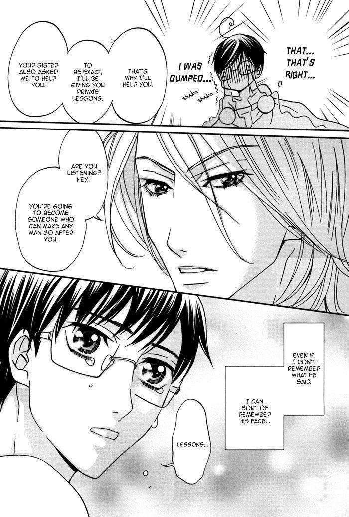Ue-O-Muite-Koi-O-Shiyou-Kamo-Nabako-Eng page 25