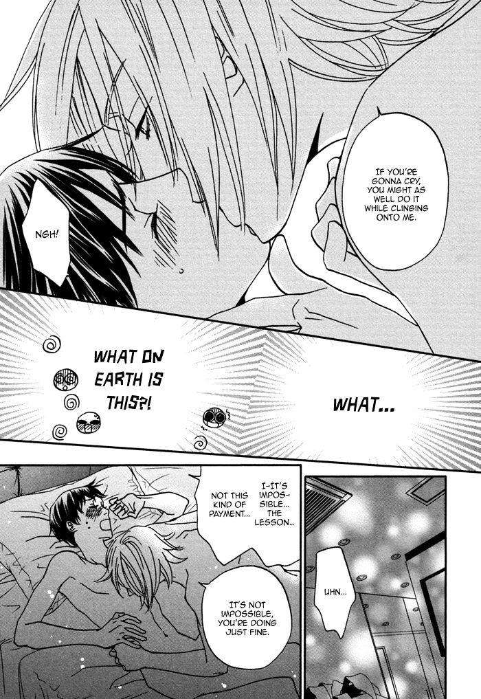 Ue-O-Muite-Koi-O-Shiyou-Kamo-Nabako-Eng page 27