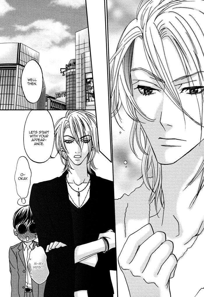 Ue-O-Muite-Koi-O-Shiyou-Kamo-Nabako-Eng page 36