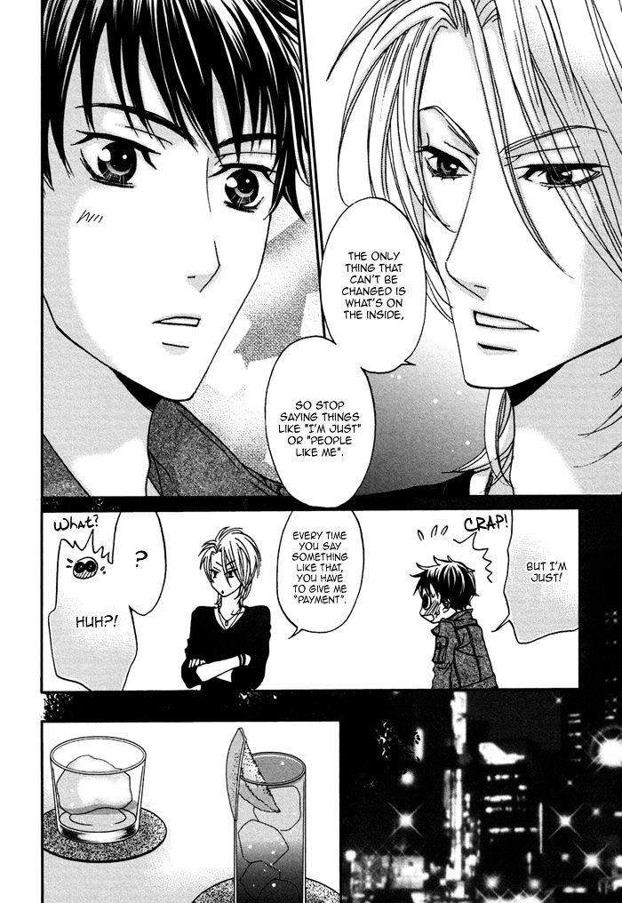 Ue-O-Muite-Koi-O-Shiyou-Kamo-Nabako-Eng page 40