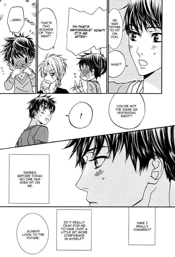 Ue-O-Muite-Koi-O-Shiyou-Kamo-Nabako-Eng page 43