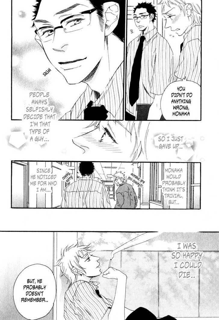 Ukkari-Cherry-By-Ootsuki-Miu-Eng page 14