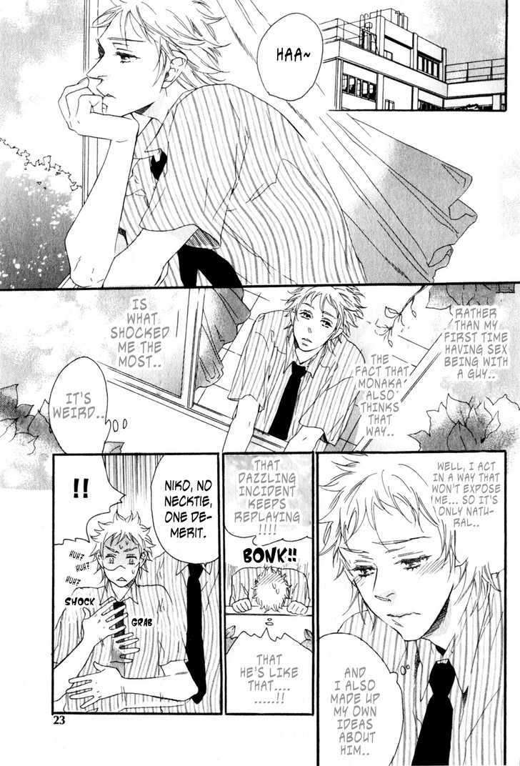 Ukkari-Cherry-By-Ootsuki-Miu-Eng page 23
