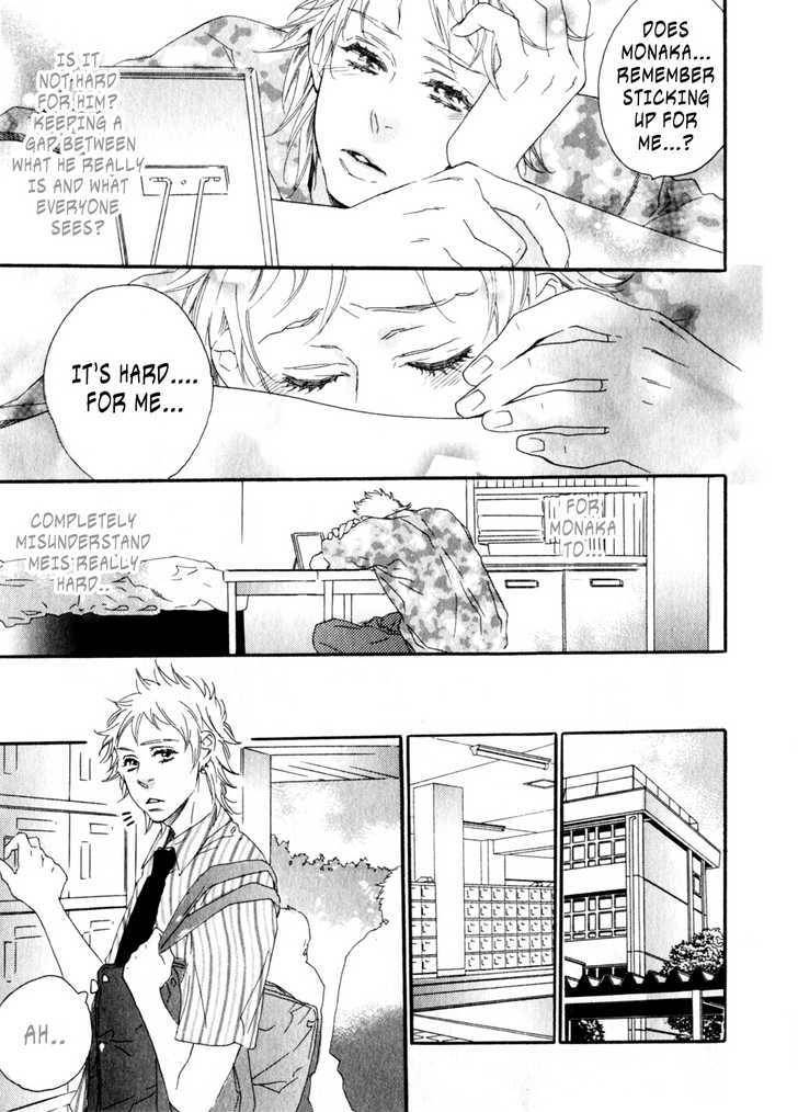 Ukkari-Cherry-By-Ootsuki-Miu-Eng page 27