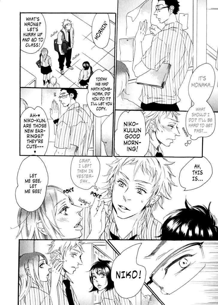 Ukkari-Cherry-By-Ootsuki-Miu-Eng page 28