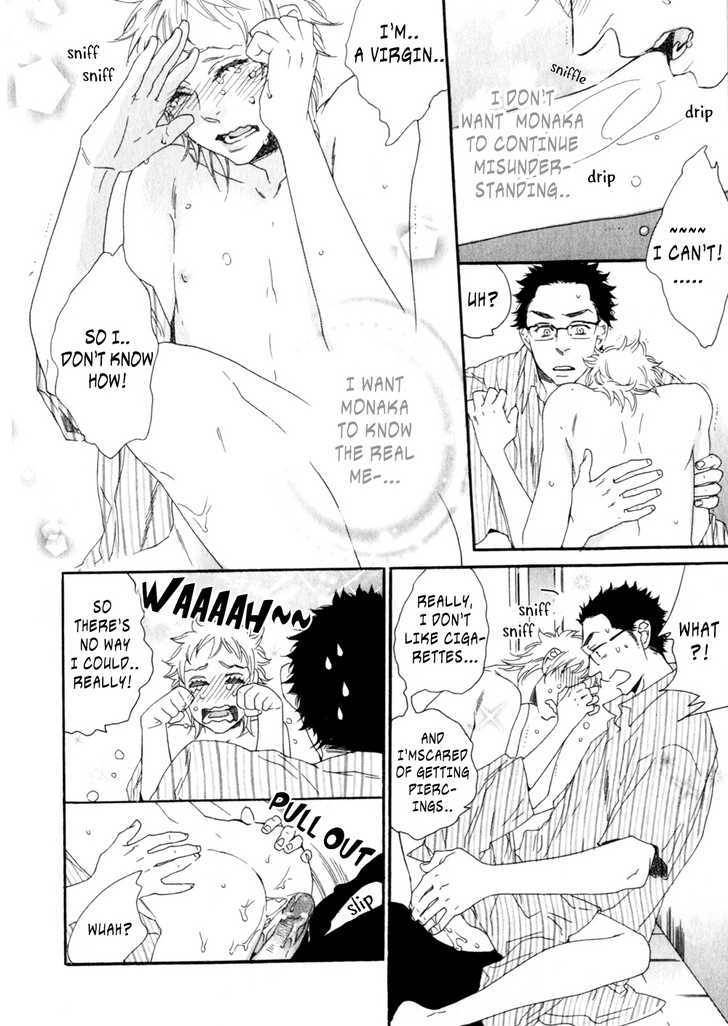 Ukkari-Cherry-By-Ootsuki-Miu-Eng page 32