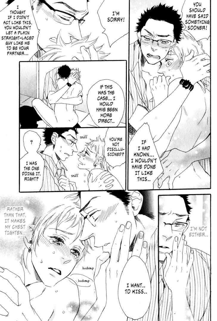 Ukkari-Cherry-By-Ootsuki-Miu-Eng page 33