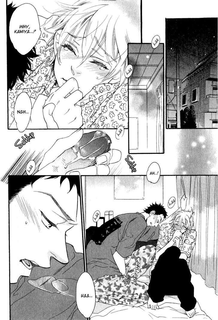 Ukkari-Cherry-By-Ootsuki-Miu-Eng page 2