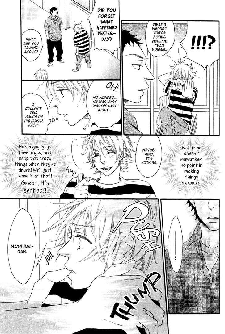 Ukkari-Cherry-By-Ootsuki-Miu-Eng page 5