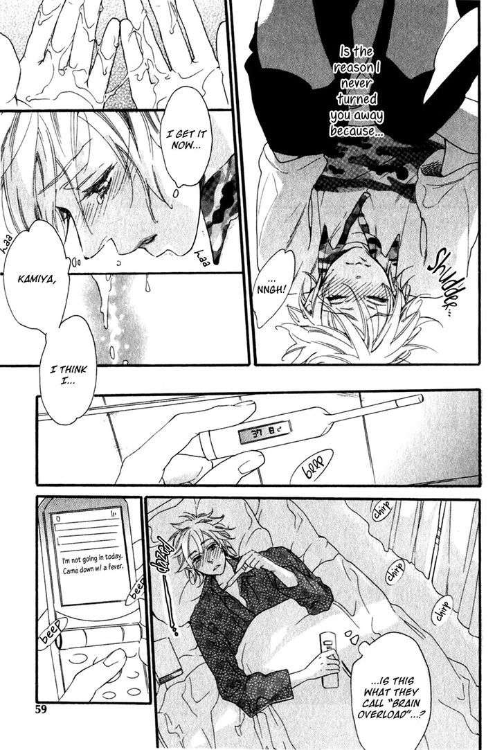Ukkari-Cherry-By-Ootsuki-Miu-Eng page 23