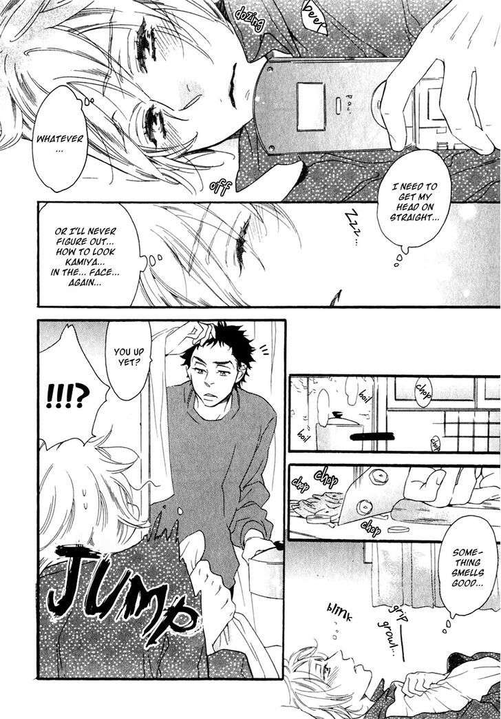 Ukkari-Cherry-By-Ootsuki-Miu-Eng page 24