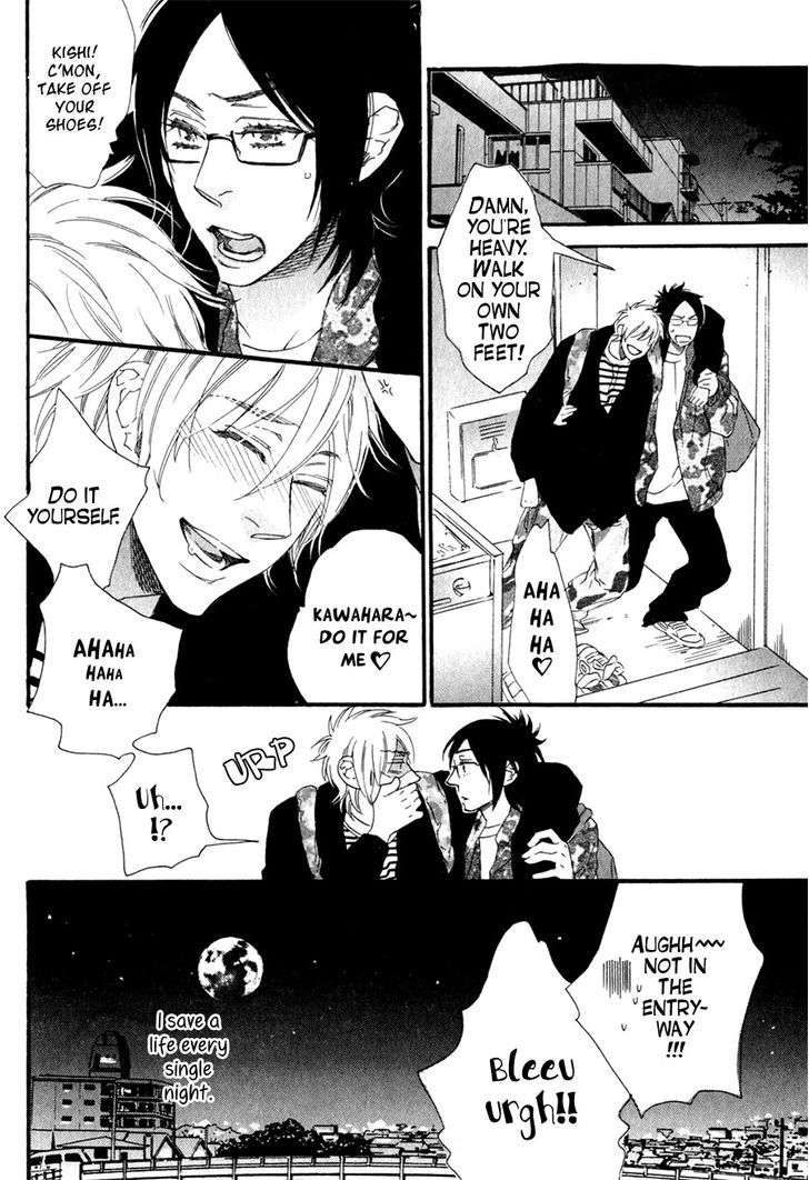 Ukkari-Cherry-By-Ootsuki-Miu-Eng page 2