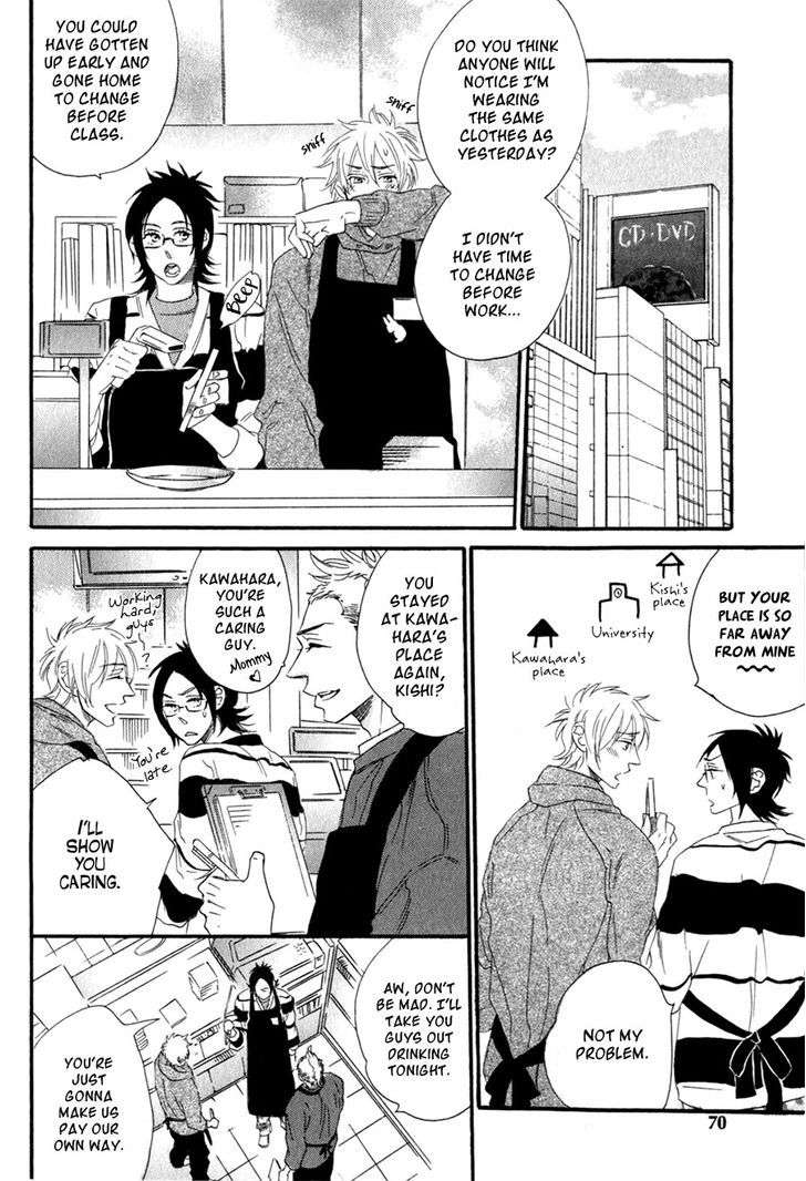 Ukkari-Cherry-By-Ootsuki-Miu-Eng page 4