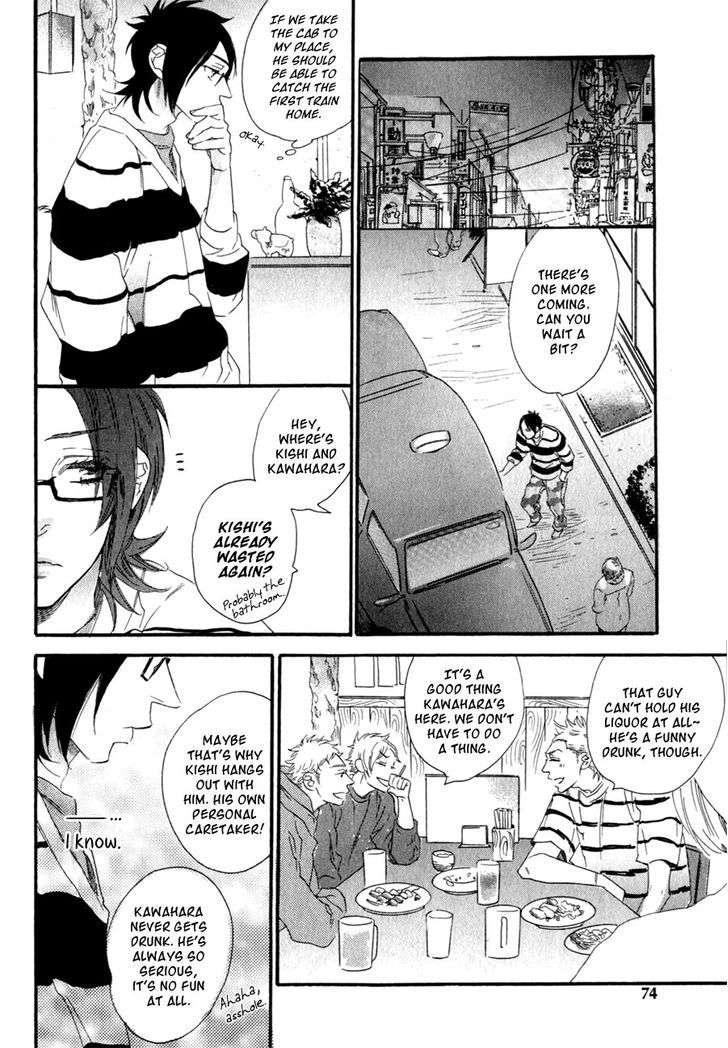 Ukkari-Cherry-By-Ootsuki-Miu-Eng page 8