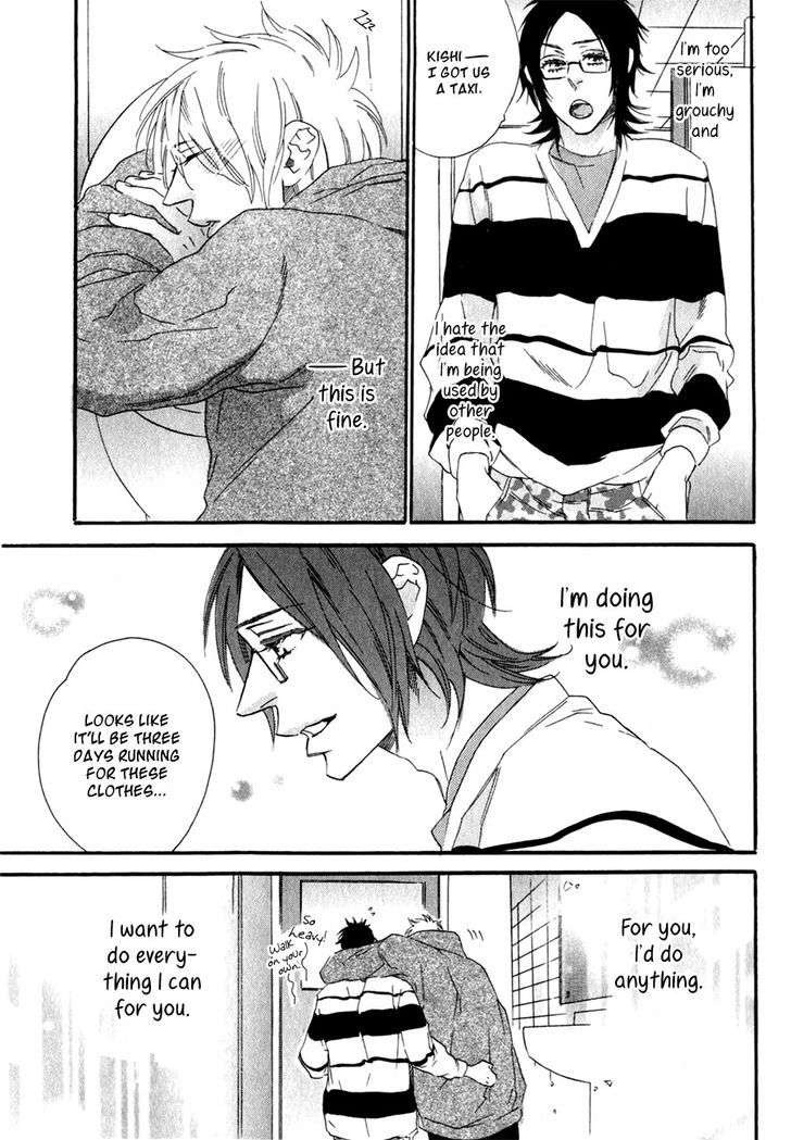Ukkari-Cherry-By-Ootsuki-Miu-Eng page 9