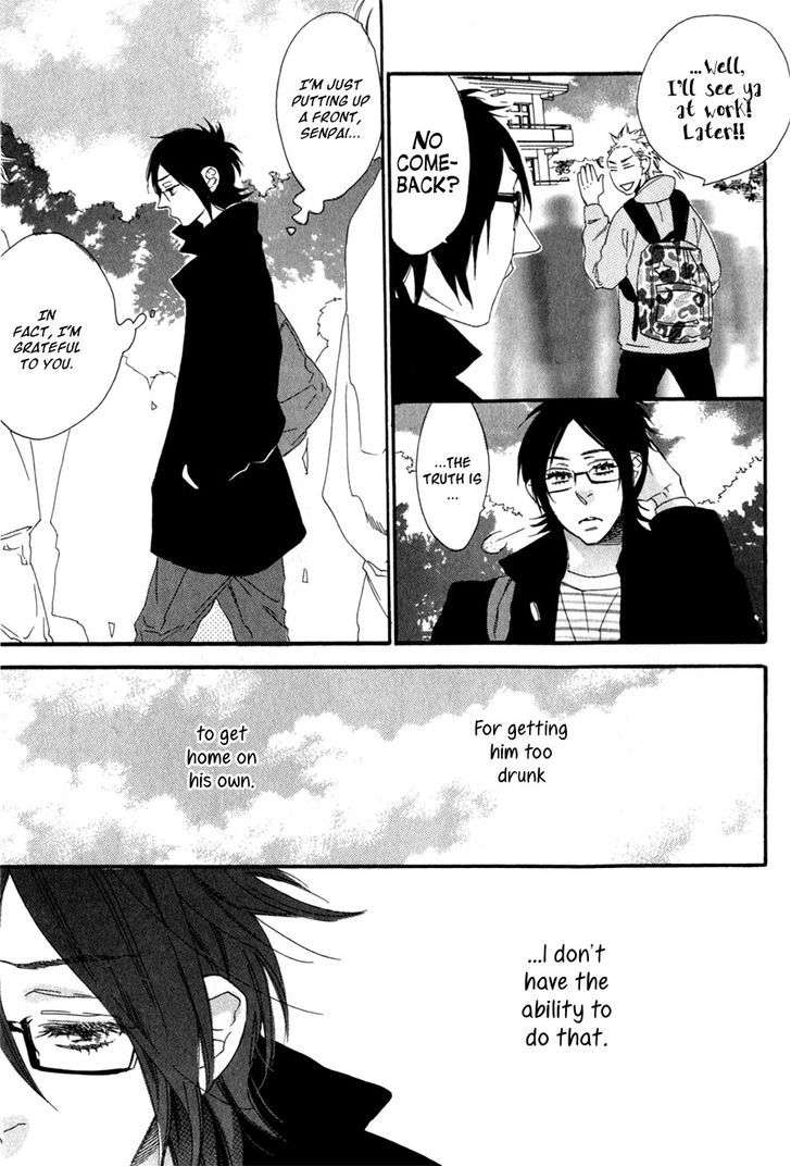 Ukkari-Cherry-By-Ootsuki-Miu-Eng page 11