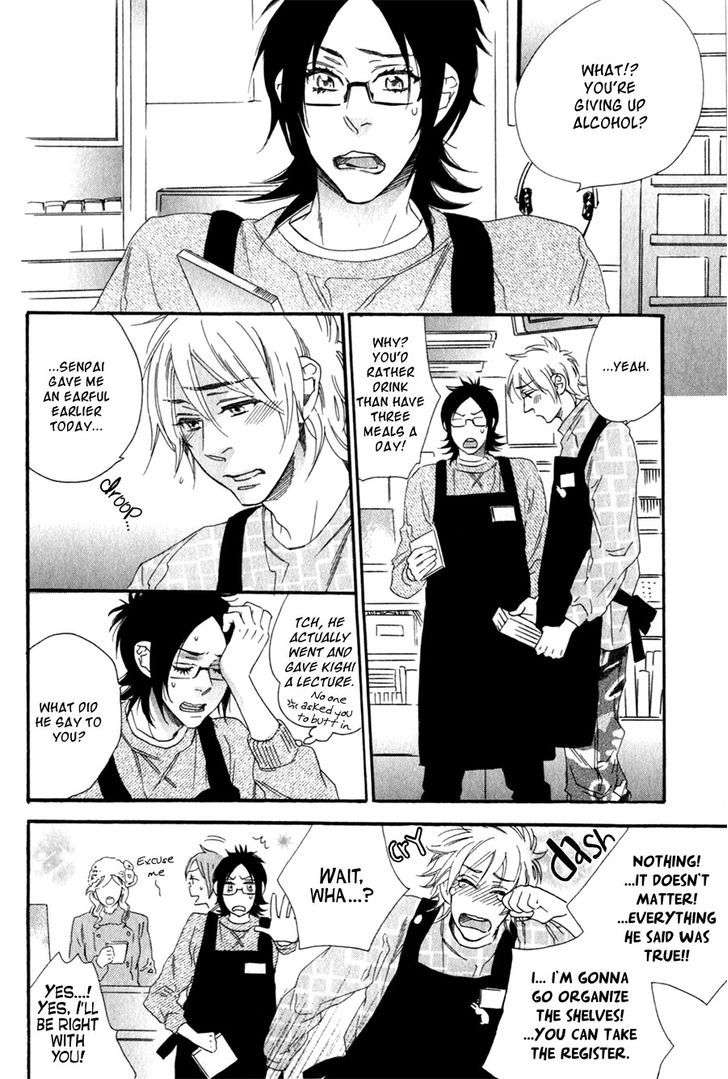 Ukkari-Cherry-By-Ootsuki-Miu-Eng page 12