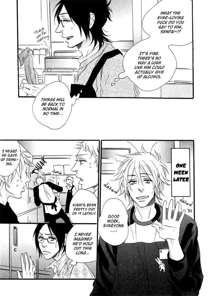 Ukkari-Cherry-By-Ootsuki-Miu-Eng page 13