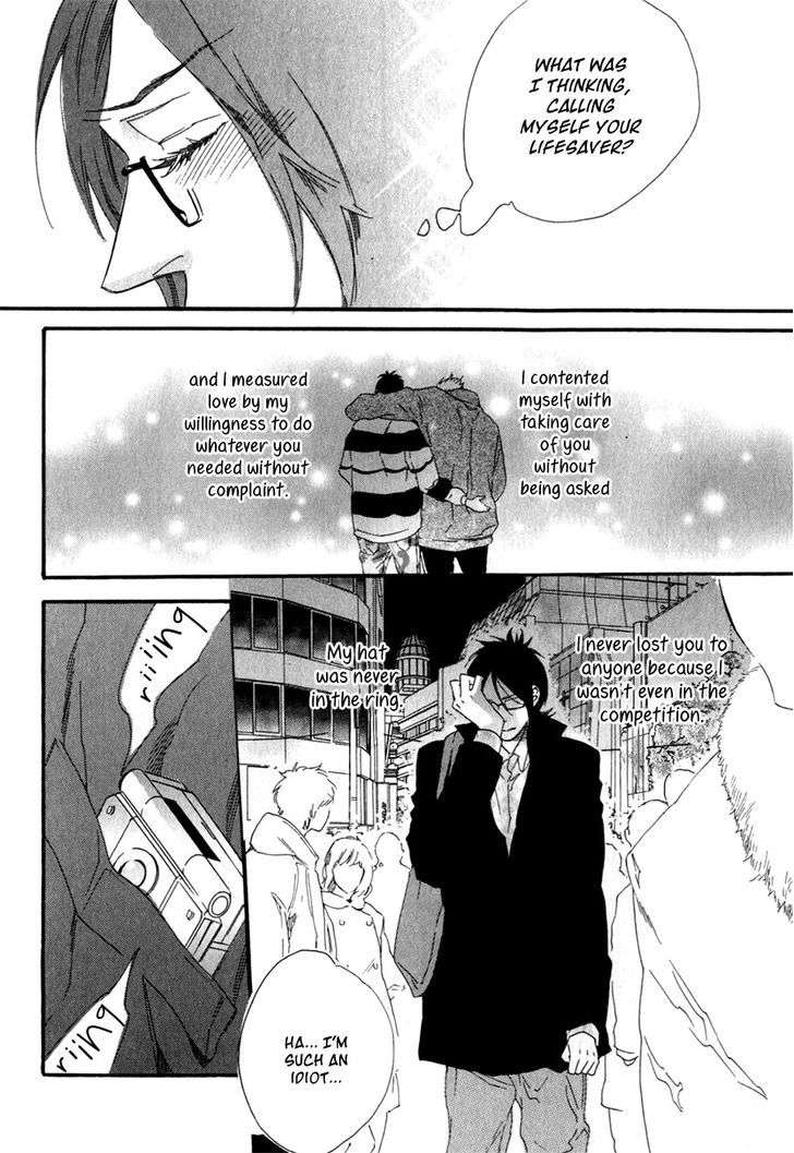 Ukkari-Cherry-By-Ootsuki-Miu-Eng page 16