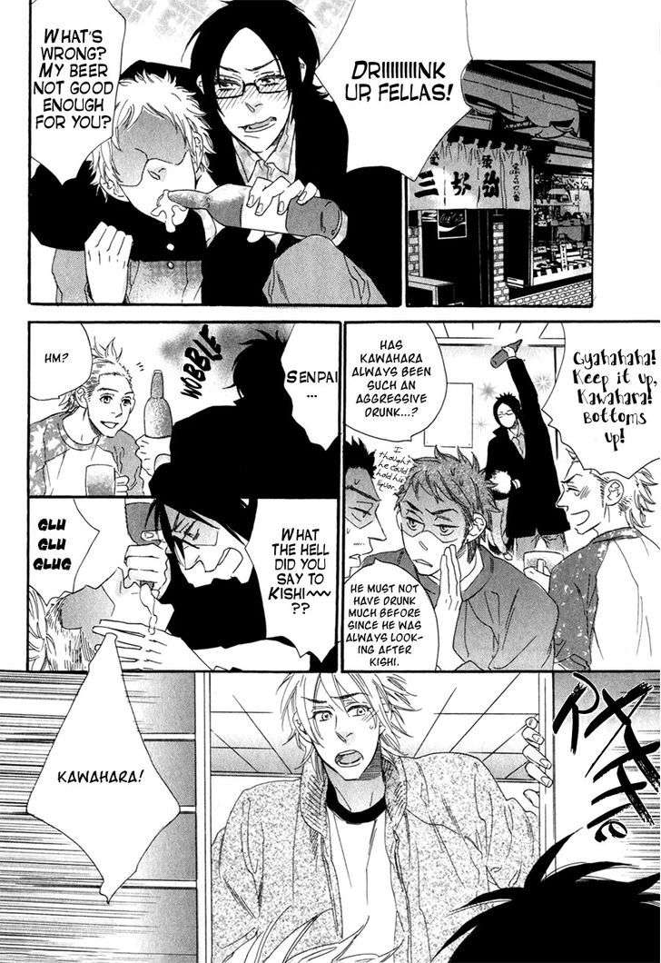 Ukkari-Cherry-By-Ootsuki-Miu-Eng page 18