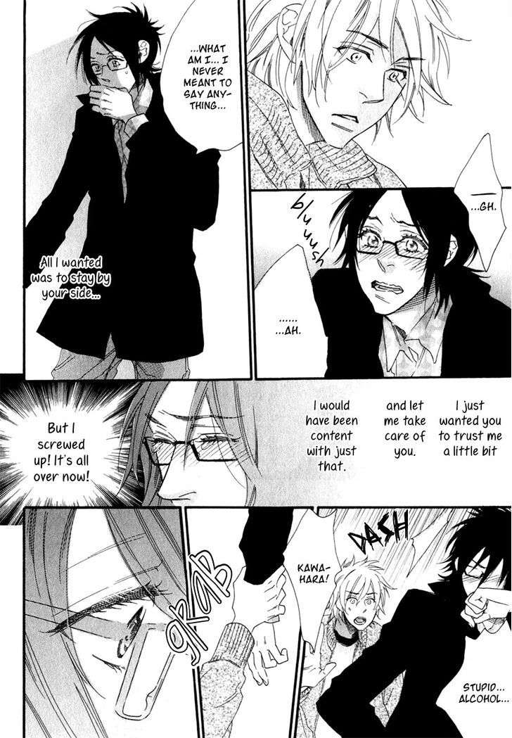 Ukkari-Cherry-By-Ootsuki-Miu-Eng page 22