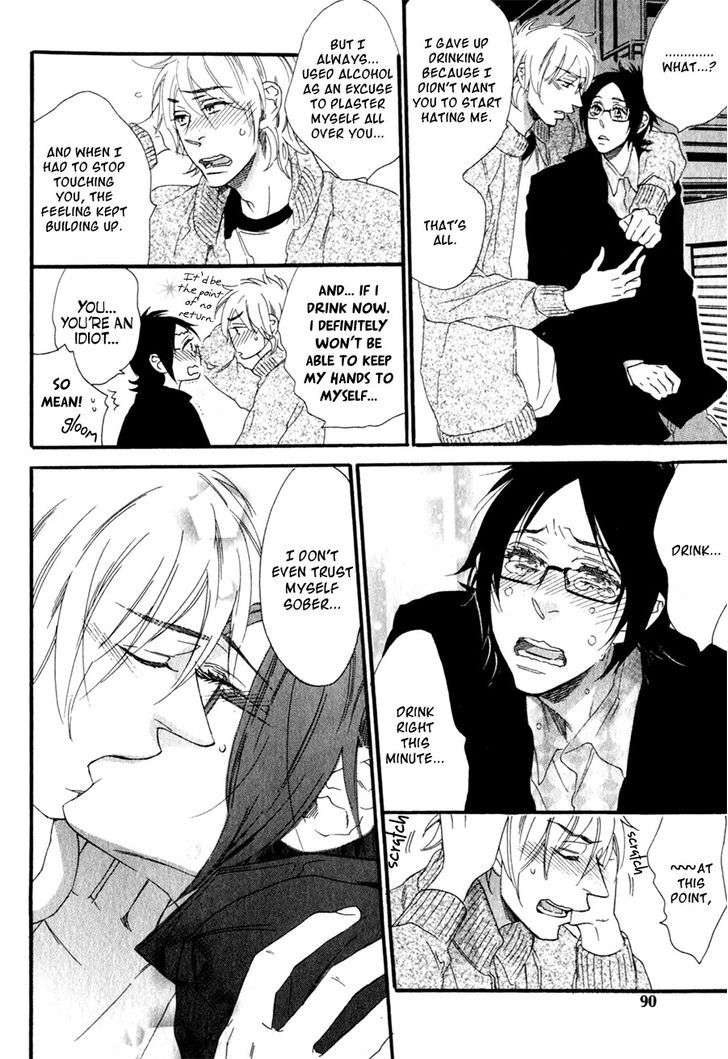Ukkari-Cherry-By-Ootsuki-Miu-Eng page 24