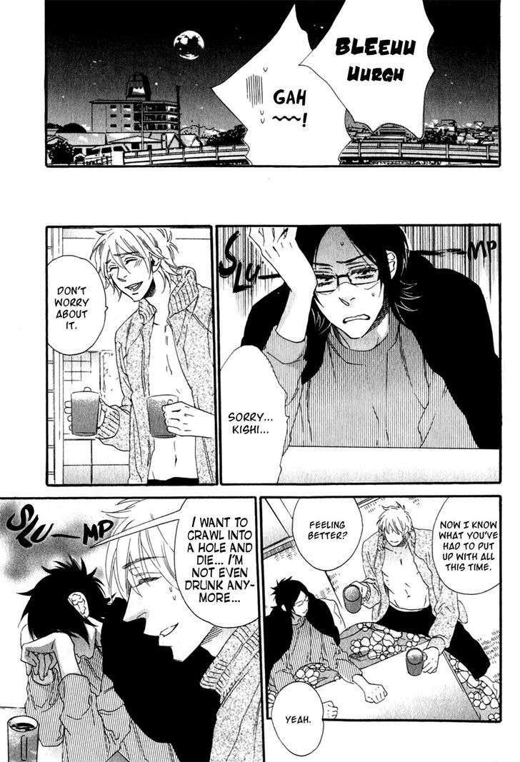 Ukkari-Cherry-By-Ootsuki-Miu-Eng page 29