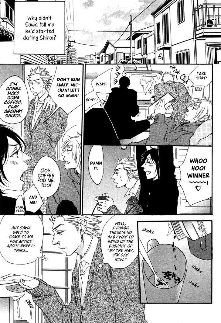 Ukkari-Cherry-By-Ootsuki-Miu-Eng page 5