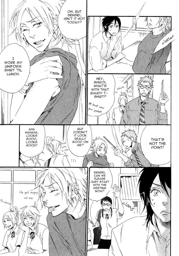 Ukkari-Cherry-By-Ootsuki-Miu-Eng page 3