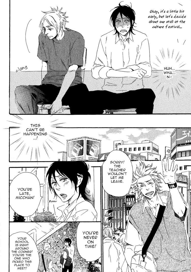 Ukkari-Cherry-By-Ootsuki-Miu-Eng page 4