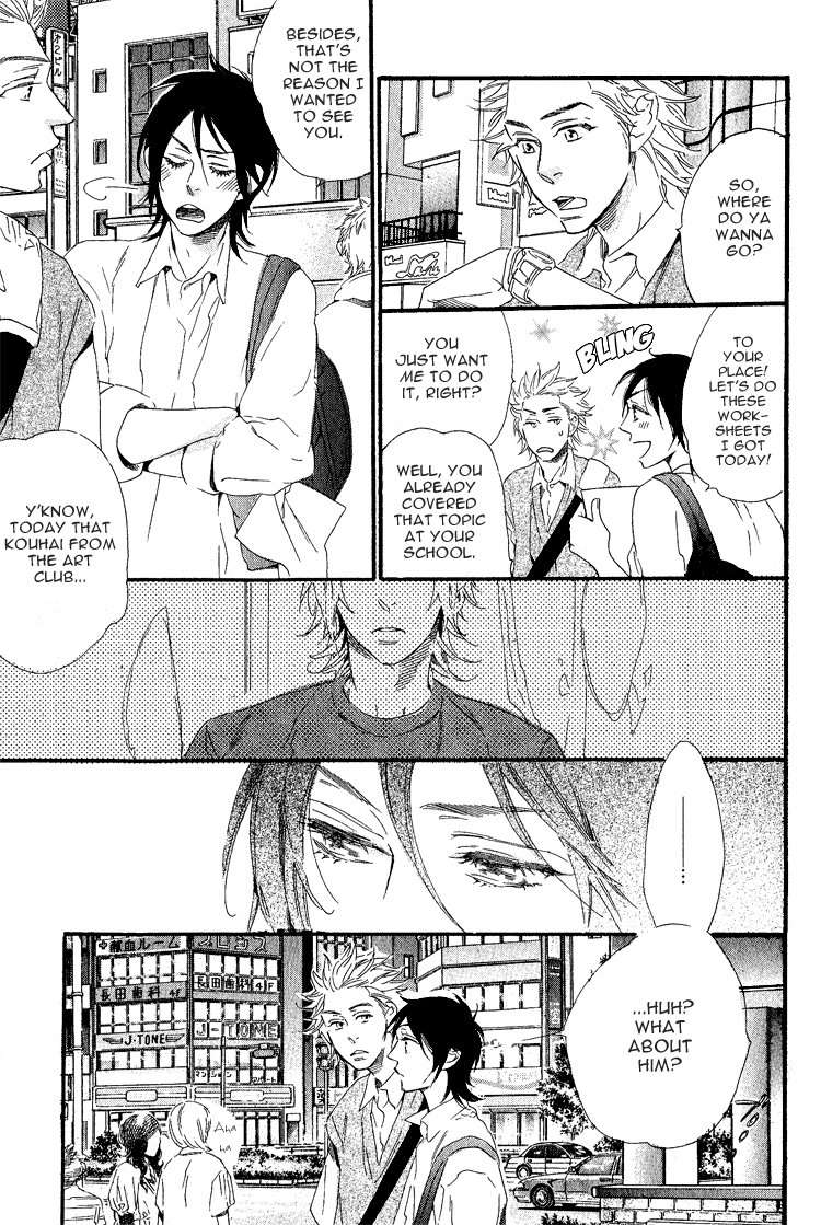 Ukkari-Cherry-By-Ootsuki-Miu-Eng page 5