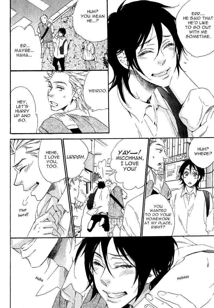 Ukkari-Cherry-By-Ootsuki-Miu-Eng page 6