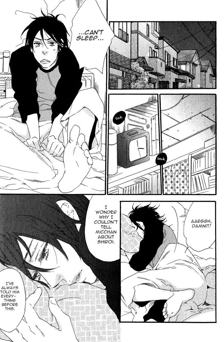 Ukkari-Cherry-By-Ootsuki-Miu-Eng page 7