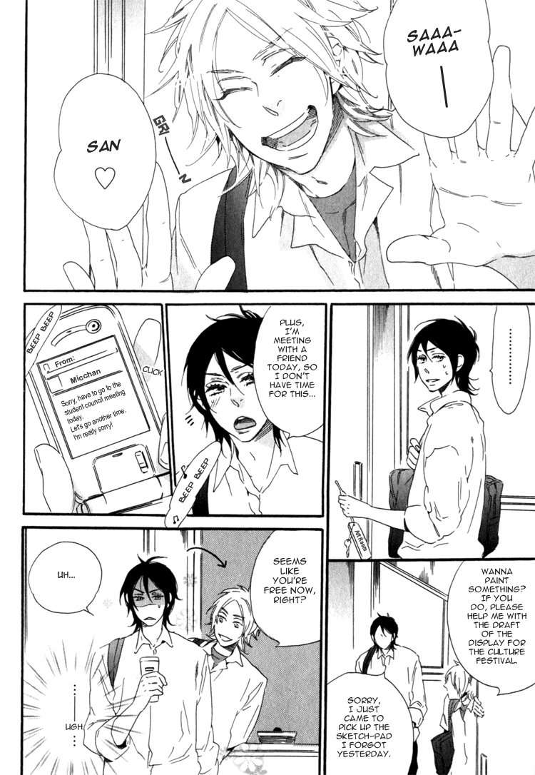 Ukkari-Cherry-By-Ootsuki-Miu-Eng page 10