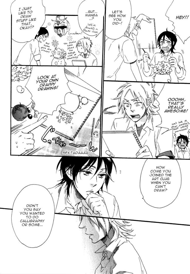 Ukkari-Cherry-By-Ootsuki-Miu-Eng page 12