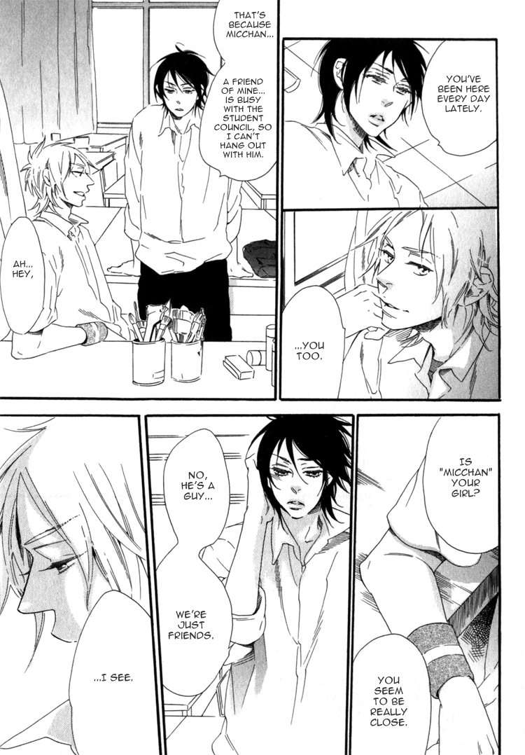 Ukkari-Cherry-By-Ootsuki-Miu-Eng page 19