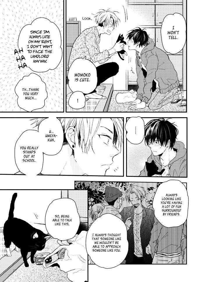Umetani-Kun-No-Haru-Ikuta-Mugi-Eng page 17